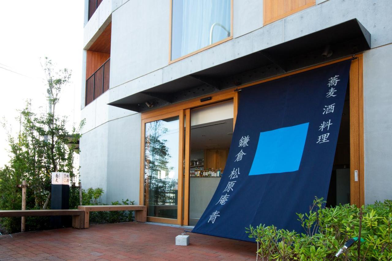 Hotel Ao Kamakura Luaran gambar